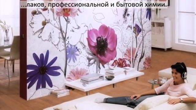 Фирма Барзу смотреть онлайн