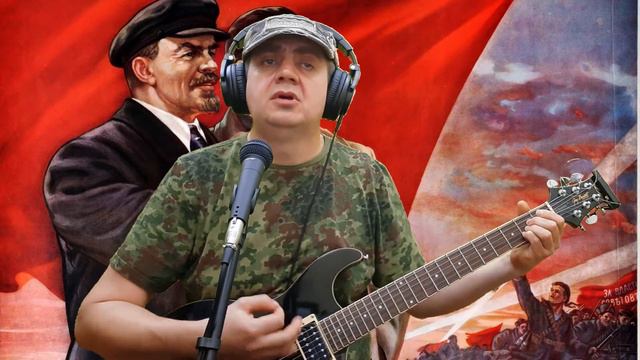 Гражданская оборона - Солнце взойдет (кавер: Среднемузыкальное образование) смотреть онлайн