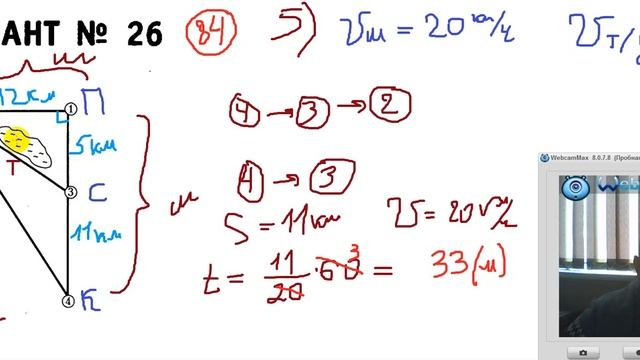 Алгебра 27 04 урок1 смотреть онлайн