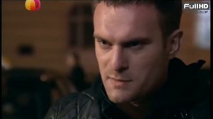 Опасная связь