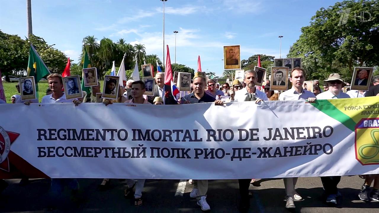 Все больше стран присоединяются к акции "Бессмертный полк"
