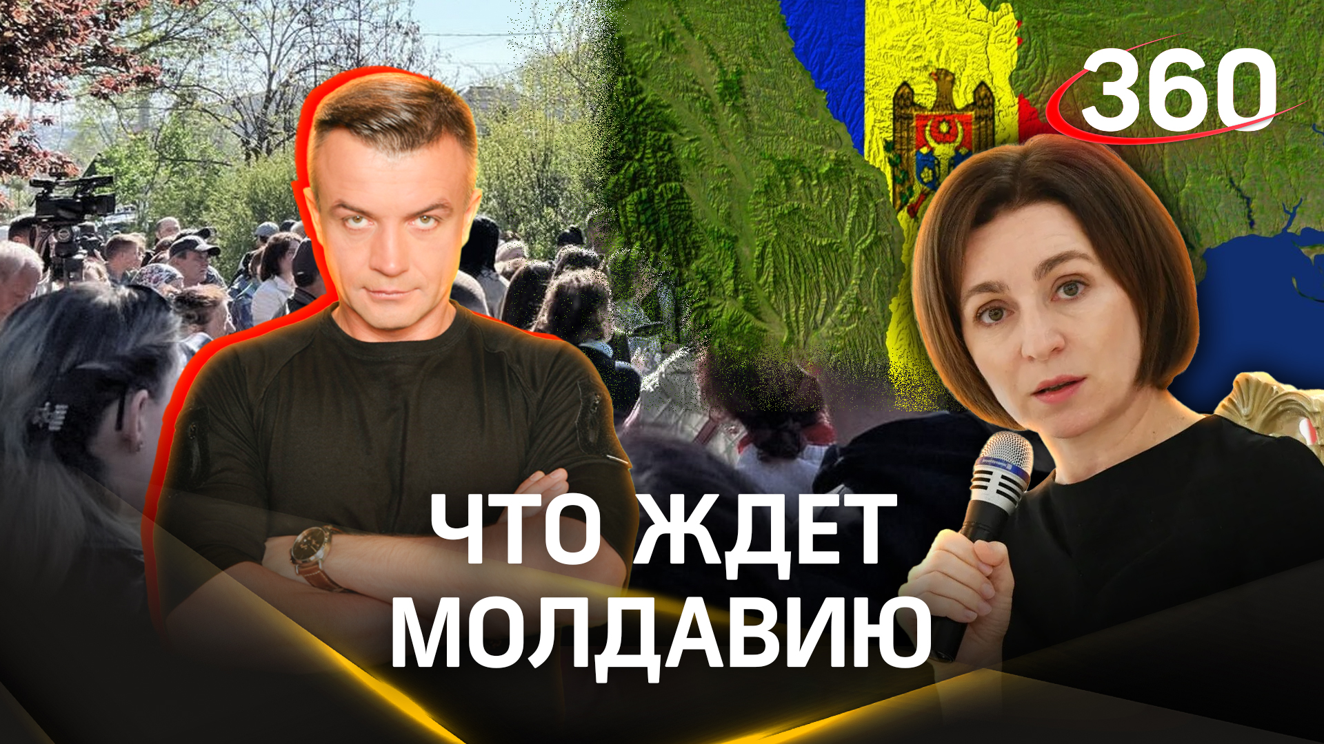 Молдавию ждет судьба Украины? Шестаков. Станкевич