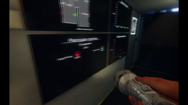 Phasmophobia: № 2 Активный призрак смотреть онлайн