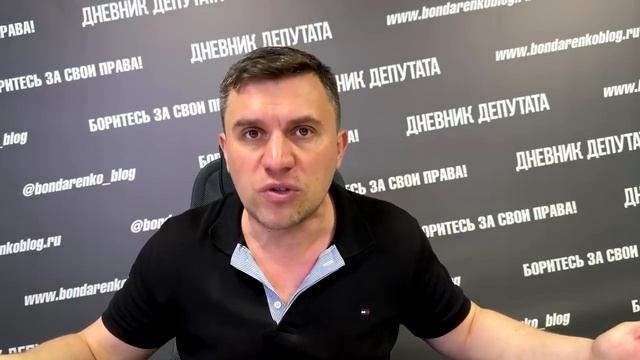 Новостройки Ростова на Дону