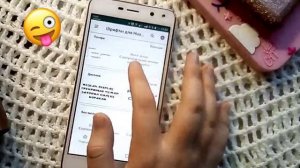 ?Как установить шрифты на телефон Huawei?