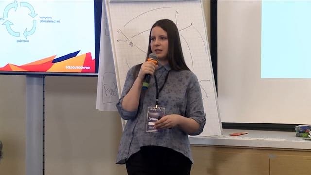 Для чего создавать комьюнити вокруг проекта и как это делать системно // Как создать комьюнити