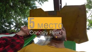 ПАРК ЮНИВЕРСАЛ Сингапур! ТОП 7 Аттракционов! Остров Сентоза!