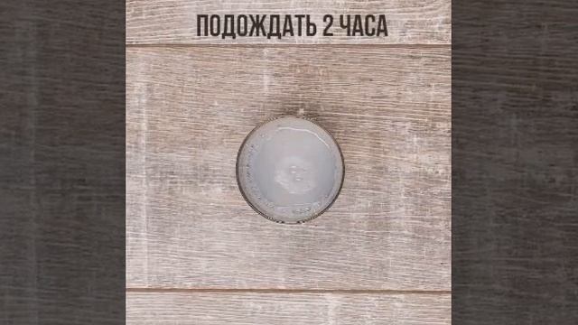 Рецепт нелопающихся мыльных пузырей.