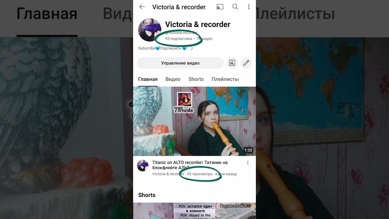 Какое совпадение #flute #music #ocarina #piano #музыка #cdrama #ostcdrama смотреть онлайн