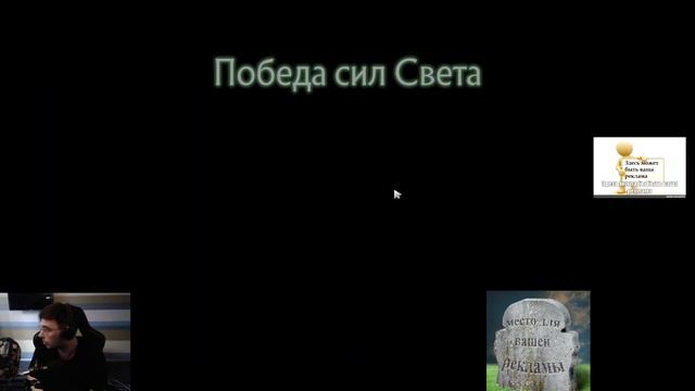 VOVAPAIN HIGHLIGHTS #7