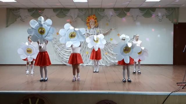 Ромашковое поле смотреть онлайн