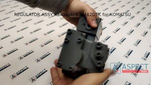 Регулятор гидравлического насоса Kawasaki K3V112DTK for KOMATSU REGULATOR ASSY