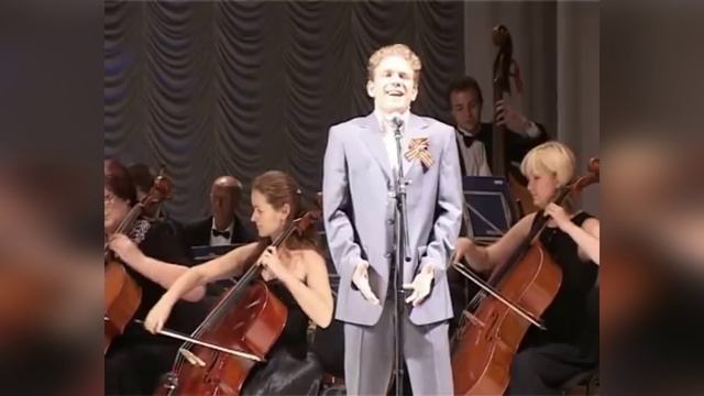 Сергей Потапов «Спят курганы тёмные...». смотреть онлайн