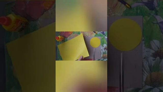 Аппликация "Солнышко" в средней группе смотреть онлайн