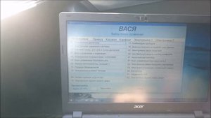 ошибка 16556 Р0172-007 смесь слишком богатая. ауди а6 с6