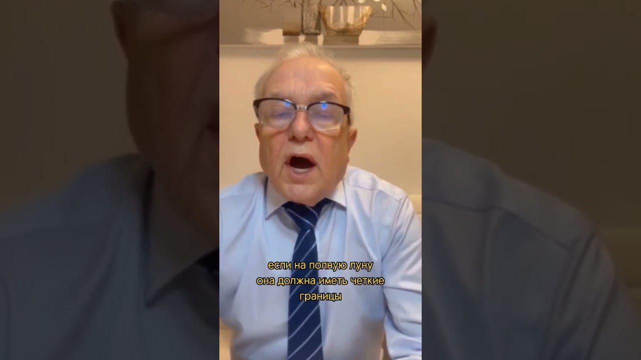 Проверка зрения ночью #зрение #глаза #диагностика #остротазрения #офтальмология #очки смотреть онлайн