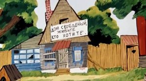 ТАЙНЫ ПРОСТОКВАШИНО