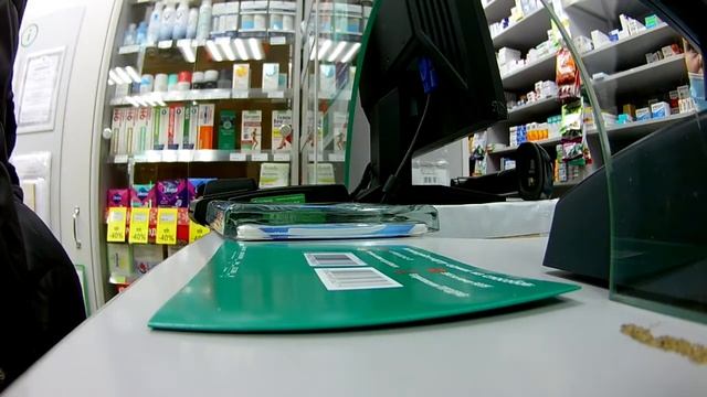 Аптека ГОРЗДРАВ обманывает своих клиентов? Часть 1.