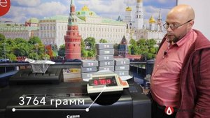 Canon imagePROGRAF PRO 2000