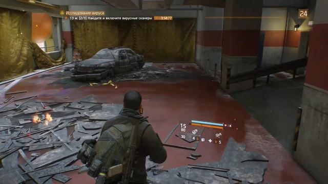 Прохождение Tom Clancy's: The Division #126 - Кипс-Бей: Исследование вируса
