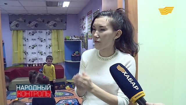 «Народный контроль». Антисанитария в столичном детском саду