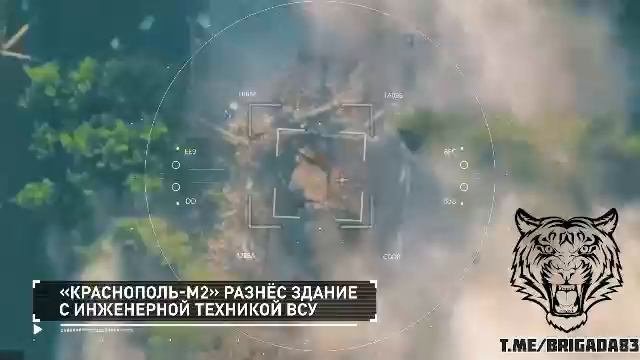 СПЕЦОПЕРАЦИЯ Z 9 июля 2024 Собрали главные видео дня#россия#донбасс#спецоперация#всу#зсу