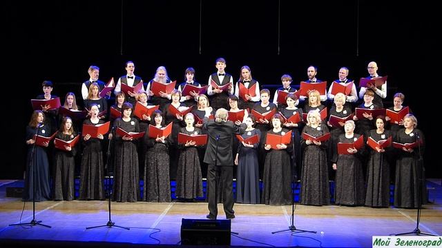 Академический хор «Ковчег» - Eric Whitacre. Lux Aurumque (Свет золотистый)