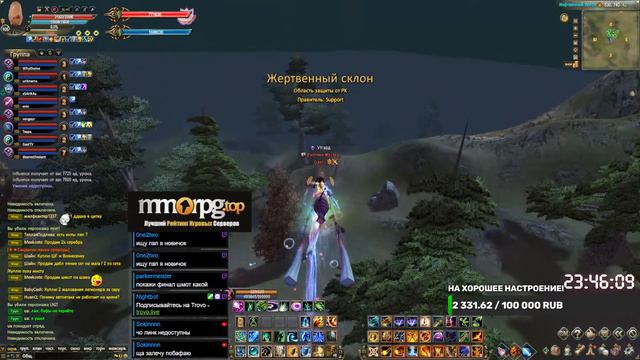 MilitaryPW 1.6.5 - БД , может быть будет розыгрыш , ждем обнову смотреть онлайн