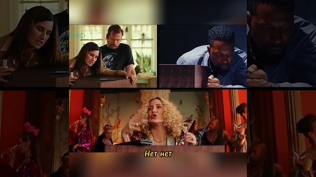 Достать ножи: Стеклянная луковица (2022)? смотреть онлайн