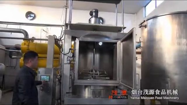 Low temperature vacuum frying machine смотреть онлайн