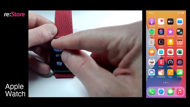 Знакомство с Apple Watch смотреть онлайн