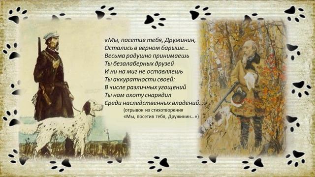 Сер. 54. "Прогулка барса БЦОшки по ул. Некрасова" смотреть онлайн