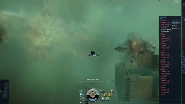 Radiance Eve Online - Tengu. Сияние - прохождение на Tengu.