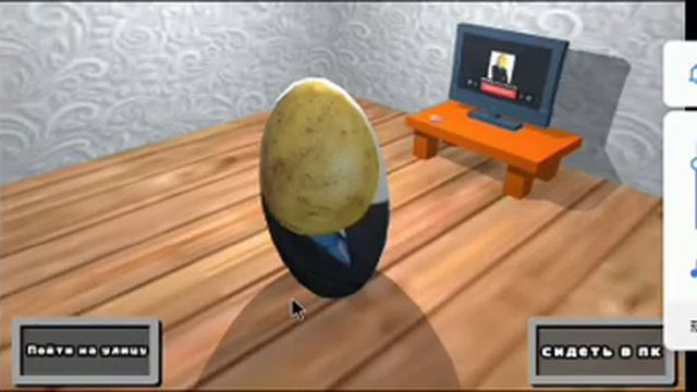 Тест мыши в FNAK | скачать: @slivspdskinchiki смотреть онлайн