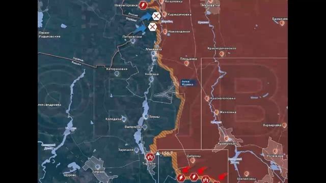 Краснолиманское направление на10 августа
