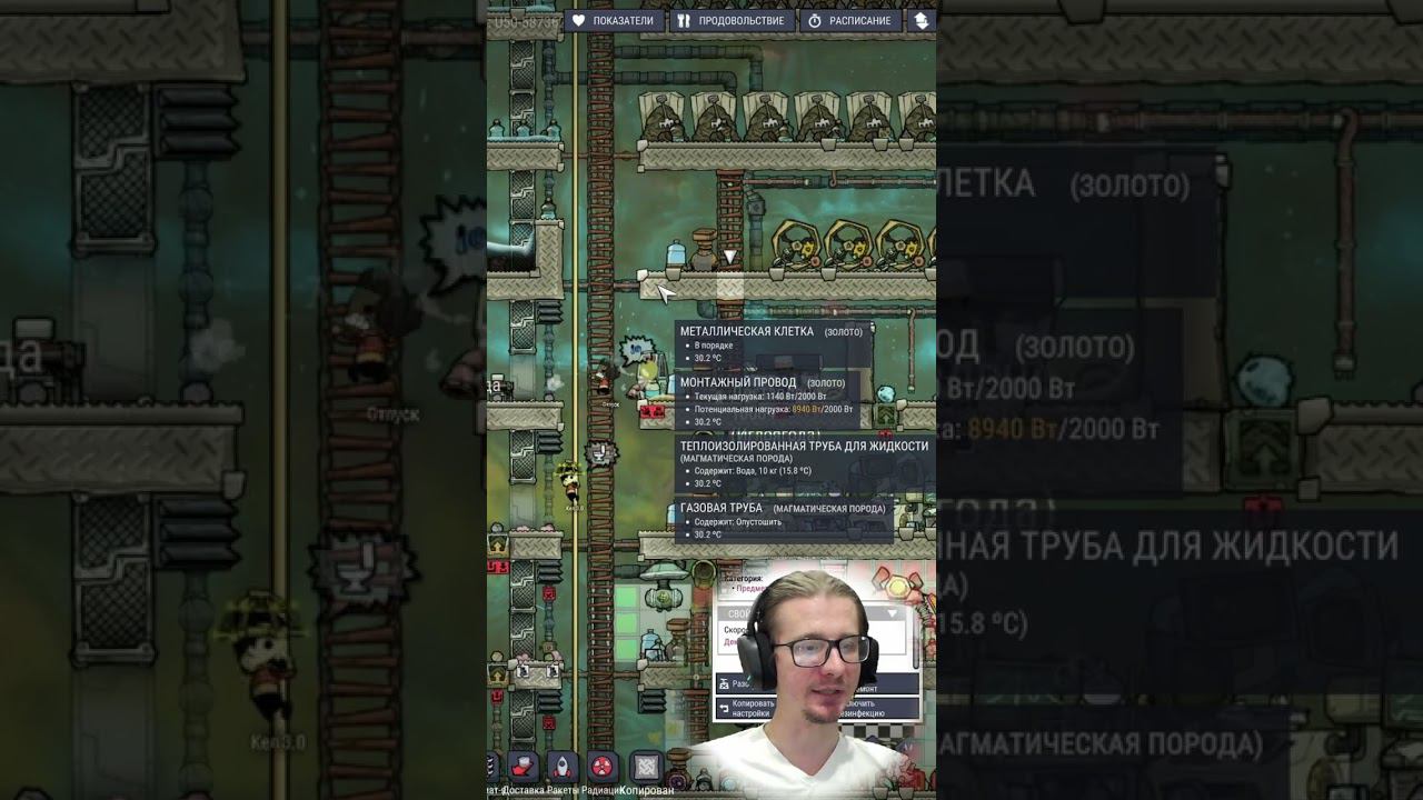 металлические клетки смотреть онлайн