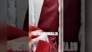 Костюм Деда Мороза «Боярский Бордо»