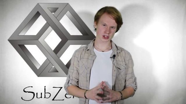 Sub Zero -1 выпуск: Подноготная Поднебесной