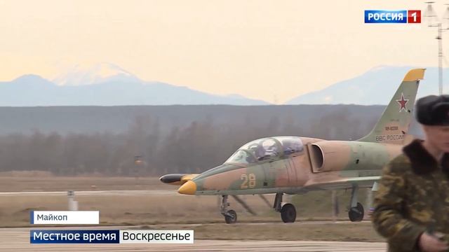 У курсантов Краснодарского высшего военного авиационного училища началась лётная практика