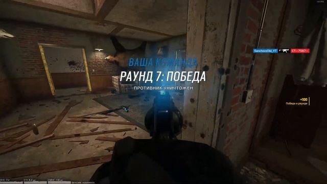 Я В АНИМЕ | Rainbow Six Siege смотреть онлайн