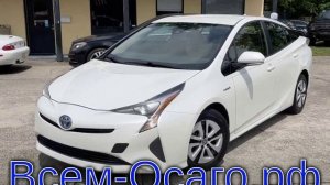 Toyota модернизировала «токийский кэб»