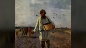 Грешный человече - Егор Стрельников