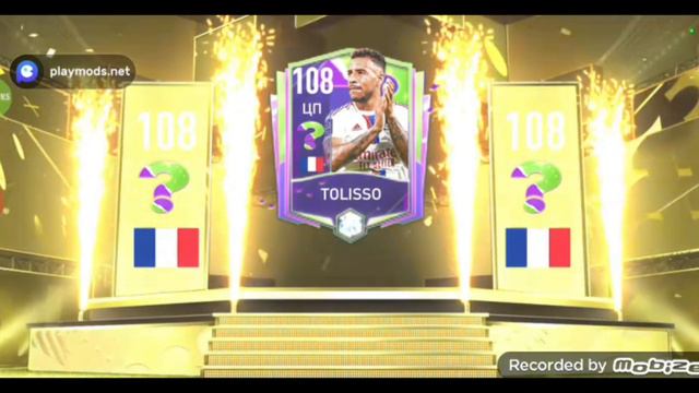 открываем паки в ФИФА Мобайл смотреть онлайн