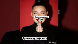 #Мир открывается  Ёлка