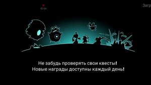 Покорение башен - играю с отрядом захватчиков.