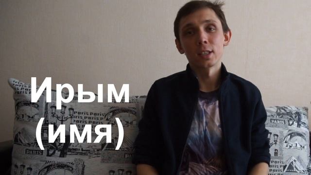 КОРЕЙСКИЙ ЯЗЫК. База чтоб выжить на работе. #1 смотреть онлайн