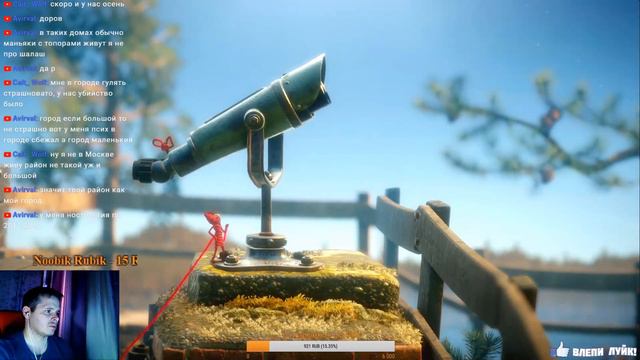 Unravel Вечерний Стрим Прохождение #1