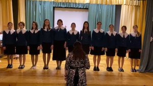 "Звездная река"