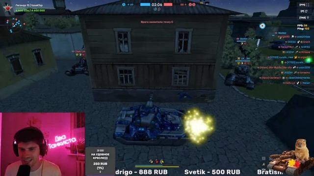 #ИНТЕРНЕТ_ЖИВИ!!! ВСЕМ ХОРОШЕГО НАСТРОЕНИЯ! || ИГРАЮ В ТАНКИ ОНЛАЙН!!! | TANKI ONLINE смотреть онлайн