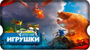 Разбор Обновы ⚔ игра Call of Dragons